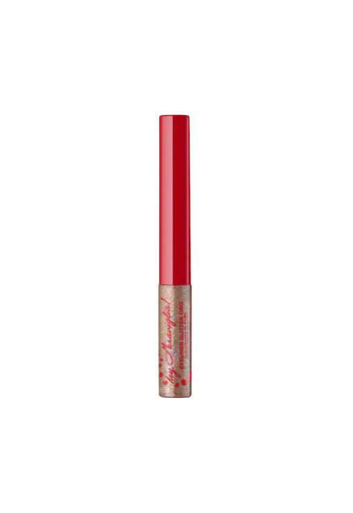 Tus de Ochi Stralucitor -  Editie Limitata de Craciun - Auriu - Formula Gel Hidratanta - Machiaj Festiv si Glamour - Glitter Eyeliner cu Rezistenta de Lunga Durata - Perfect pentru Sarbatori-FEMEI/INGRIJIRE COSMETICA/Produse cosmetice-INGRIJIRE COSMETICA/Produse cosmetice