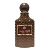 Apa de parfum