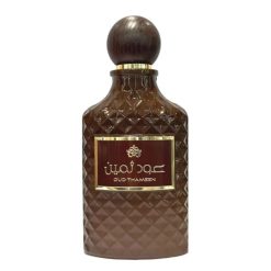 Apa de parfum