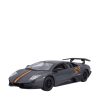 Lamborghini murcielago lp 670 4 sv-Jucarii-