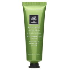 Masca de fata neagra purifianta cu propolis -  50 ml-FEMEI/INGRIJIRE COSMETICA/Produse cosmetice-INGRIJIRE COSMETICA/Produse cosmetice