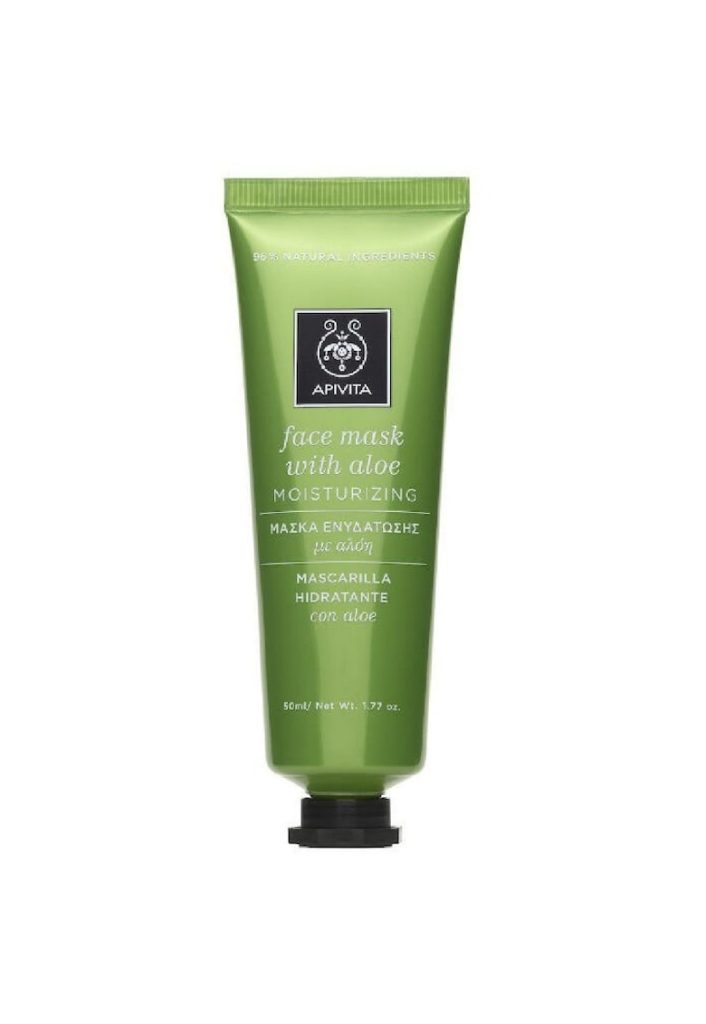 Masca de fata neagra purifianta cu propolis -  50 ml-FEMEI/INGRIJIRE COSMETICA/Produse cosmetice-INGRIJIRE COSMETICA/Produse cosmetice