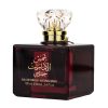 Parfum arabesc Shams Al Emarat Khususi apa de parfum 100 ml