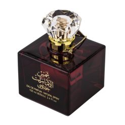 Parfum arabesc Shams Al Emarat Khususi apa de parfum 100 ml femei 2
