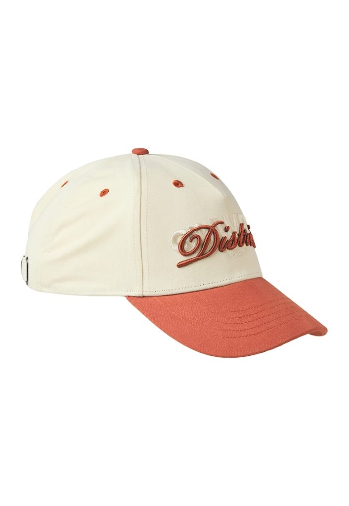 Sapca baseball cu imprimeu text cu broderie-BARBATI/GENTI SI ACCESORII/Palarii