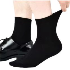 SS209