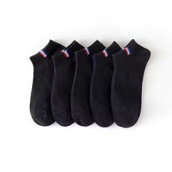 Set 5 perechi de sosete pentru barbati