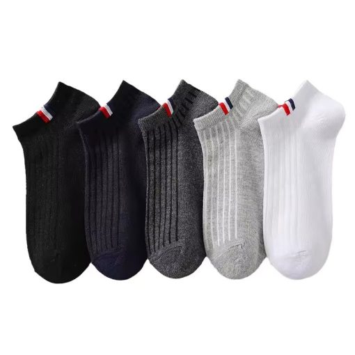 Set 5 perechi de sosete pentru barbati