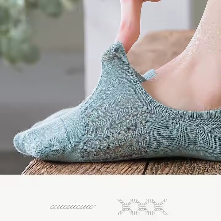 SS214