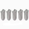Set 5 perechi de sosete scurte pentru barbati