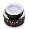 Silk Repair Gel Cupio 5ml-Manichiura-Noutati Manichiura