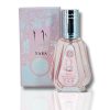 Apa de Parfum Lattafa