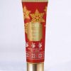 Body Lotion Winter Candy Sugar by Loris - 236 ml-Îngrijire personală