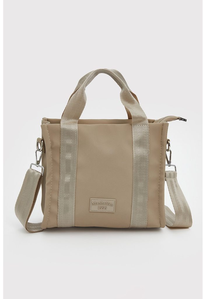 Geanta cu fermoar si bareta detasabila si ajustabila pentru umar-FEMEI/GENTI SI ACCESORII/Genti de voiaj si trolere-GENTI SI ACCESORII/Genti de voiaj si trolere