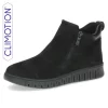 Ghete piele naturala Caprice 9-25416-45-019 negru-Ghete si botine-Ghete si botine