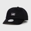 Puma șapcă din bumbac 2366901 culoarea negru