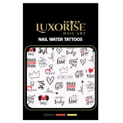 BN-1492-Nail Art > Tatuaje Unghii