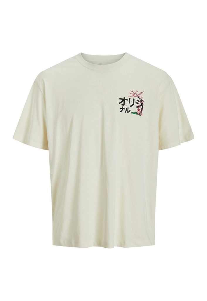 Tricou cu decolteu la baza gatului si imprimeu-BAIETI/IMBRACAMINTE/Tricouri si maiouri-IMBRACAMINTE/Tricouri si maiouri
